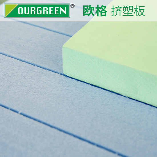 擠塑板廠家告訴你：什么樣的擠塑板適合做地暖保溫？