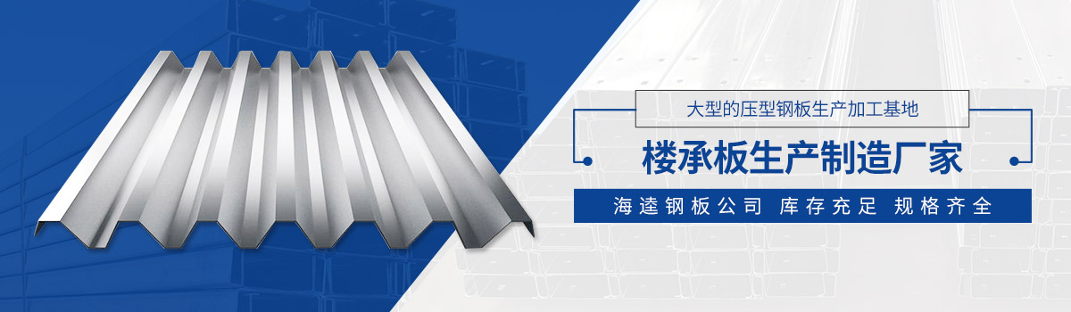 衛浴/櫥柜專用PVC發泡板